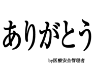 880459401