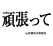 880459403