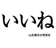 880459405
