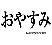 880459407
