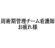 880459419