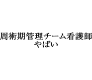 880459420