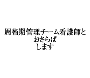880459423