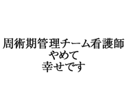 880459425
