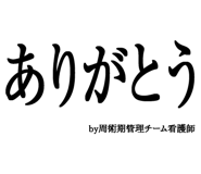 880459441