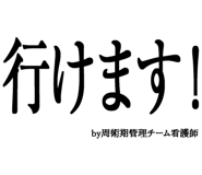 880459444