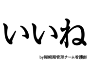 880459445