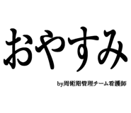880459447