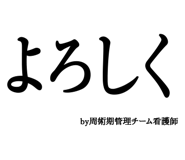 880459448
