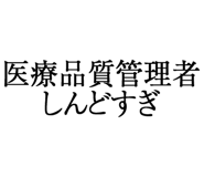 880459490