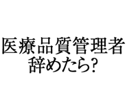 880459493
