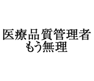 880459495