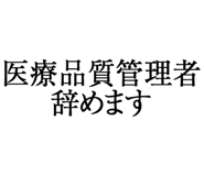 880459496