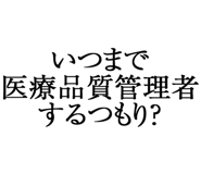 880459497
