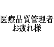 880459499