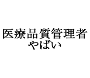 880459500