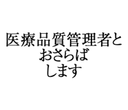 880459503