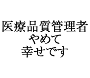 880459505