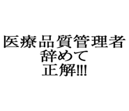 880459506