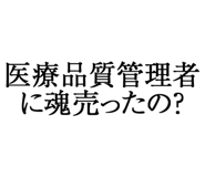 880459507