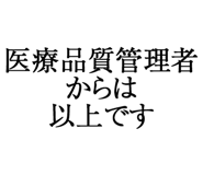 880459519