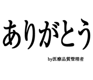 880459521