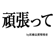 880459523