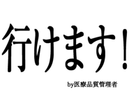 880459524