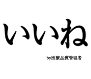 880459525
