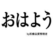 880459526