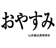 880459527