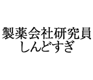 880459530
