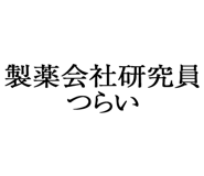 880459534