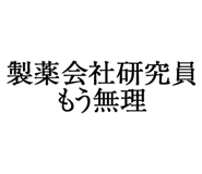 880459535