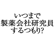 880459537