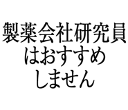 880459538