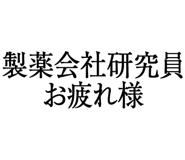 880459539