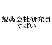 880459540