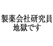 880459541