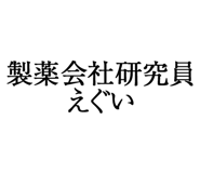 880459542