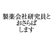 880459543