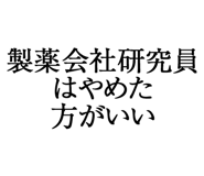 880459544