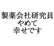 880459545