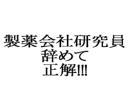 880459546