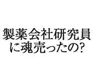880459547