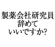 880459548