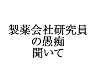 880459549