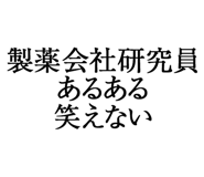880459550