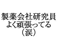 880459551