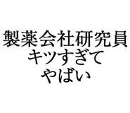 880459553